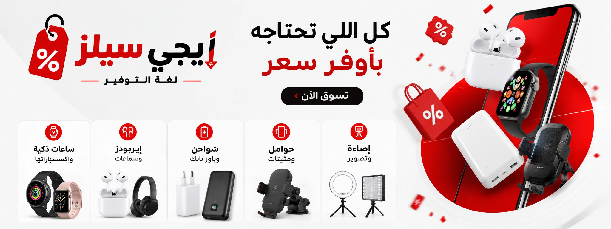 غلاف 2
