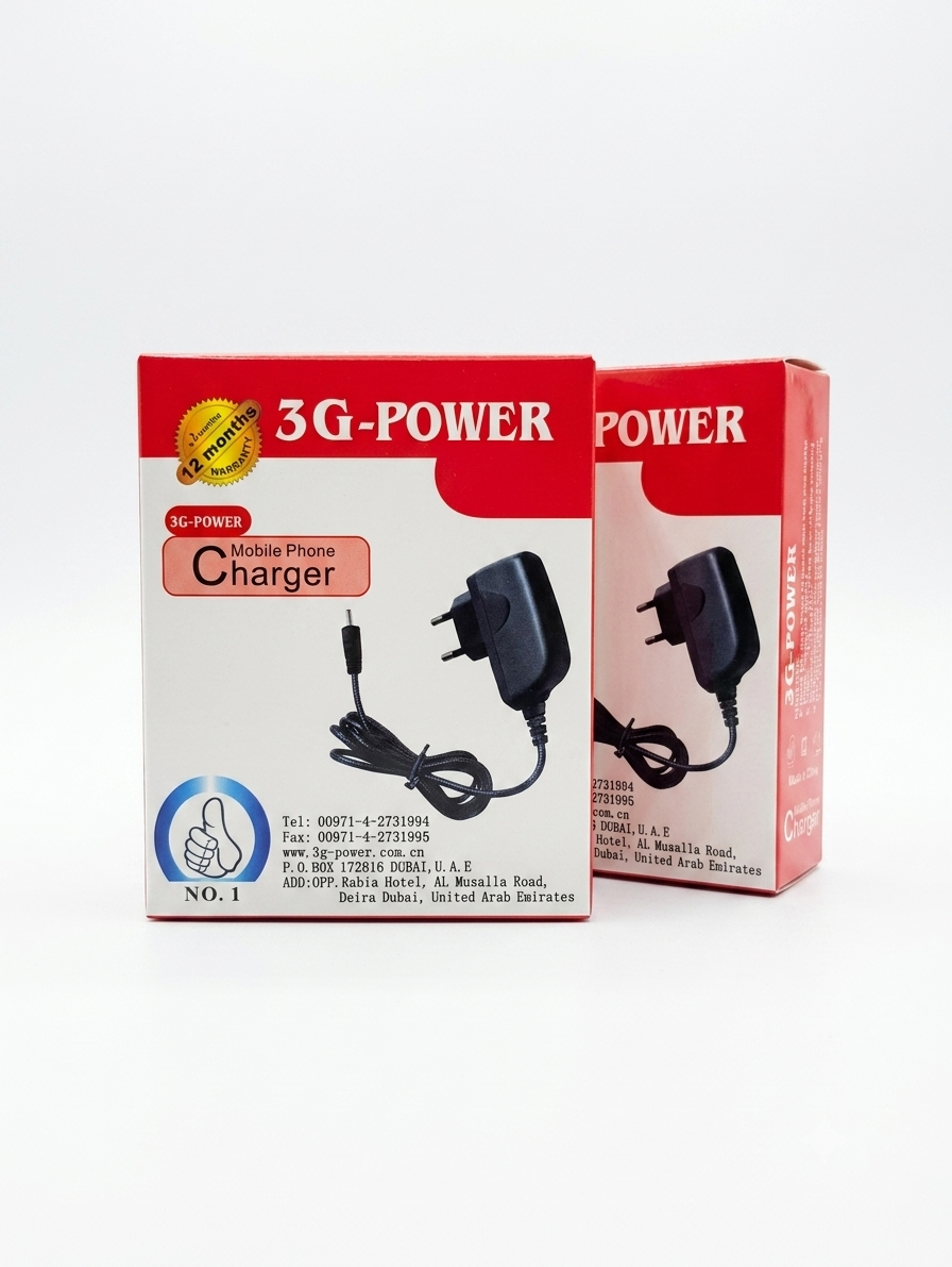 ​شاحن نوكيا قديم من 3G-POWER
