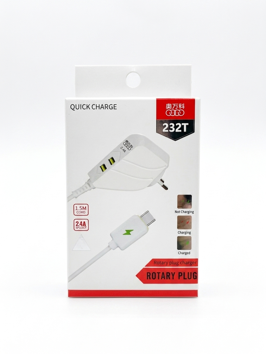 شاحن جداري بمنفذين USB وقابس دوار (Rotary Plug) موديل 232T