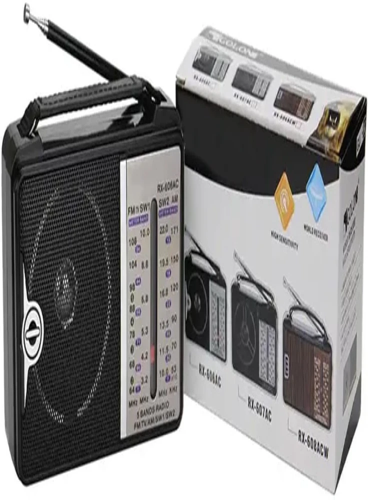 راديو جولون كلاسيكي متعدد الموجات (AM/FM/SW) موديل RX-607AC