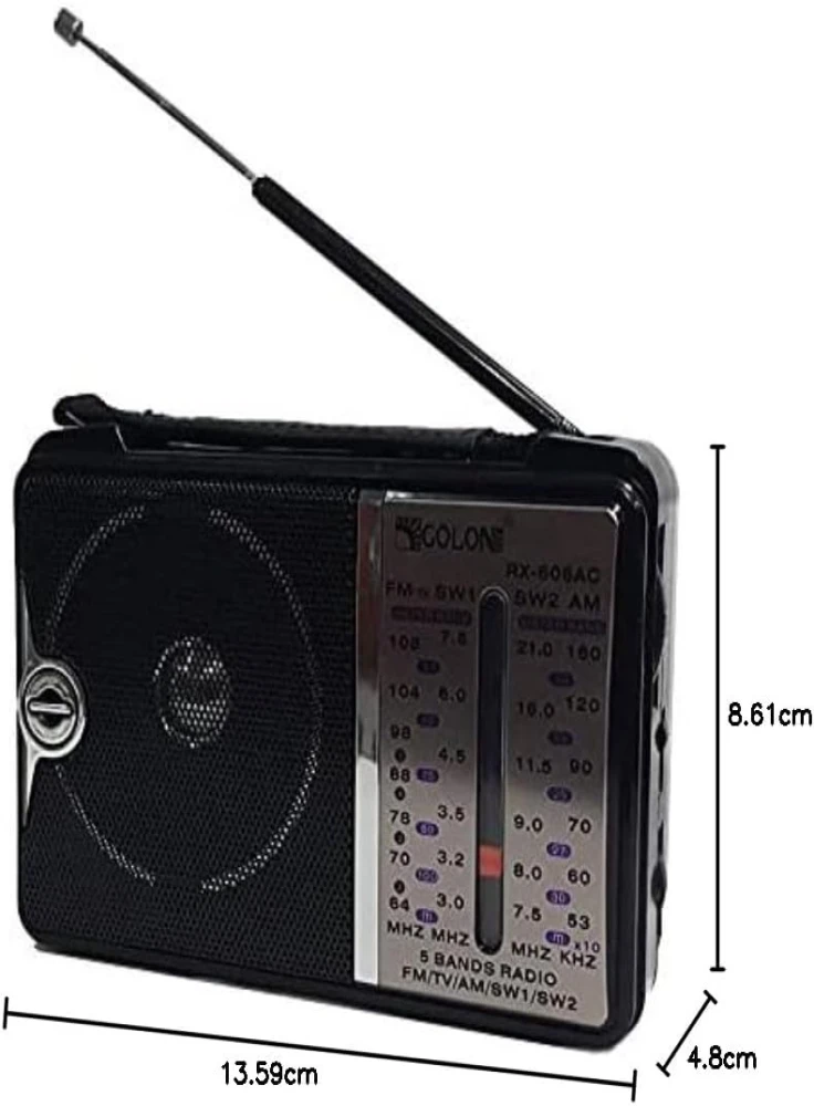 راديو جولون كلاسيكي متعدد الموجات (AM/FM/SW) موديل RX-607AC